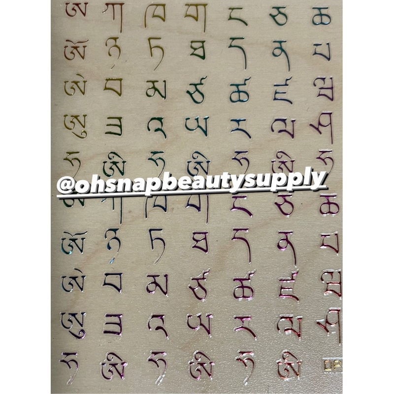 COLOR Letters & Numbers DP3105 Sticker